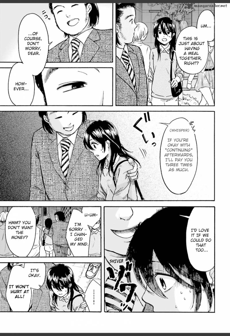 Ore No Himekutsu O Haite Kure 2 29