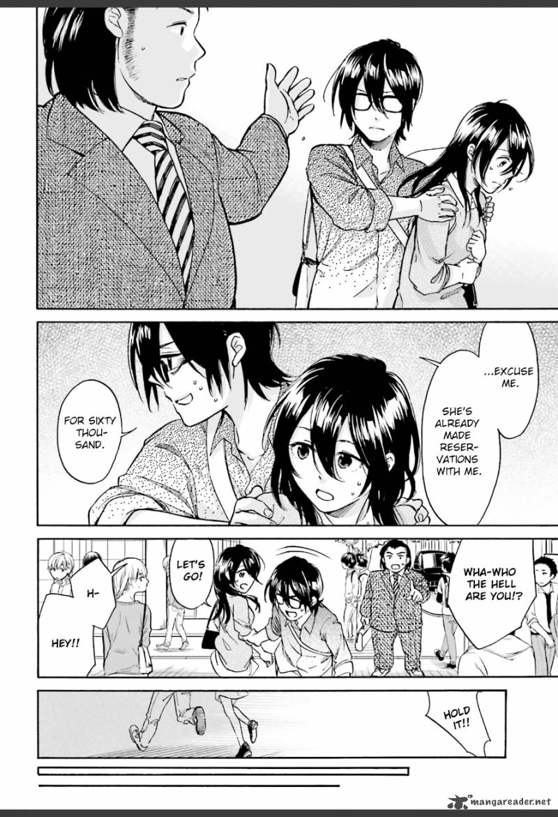 Ore No Himekutsu O Haite Kure 2 30