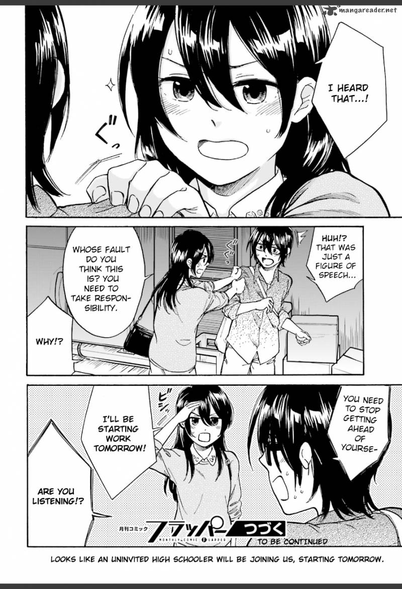 Ore No Himekutsu O Haite Kure 2 32