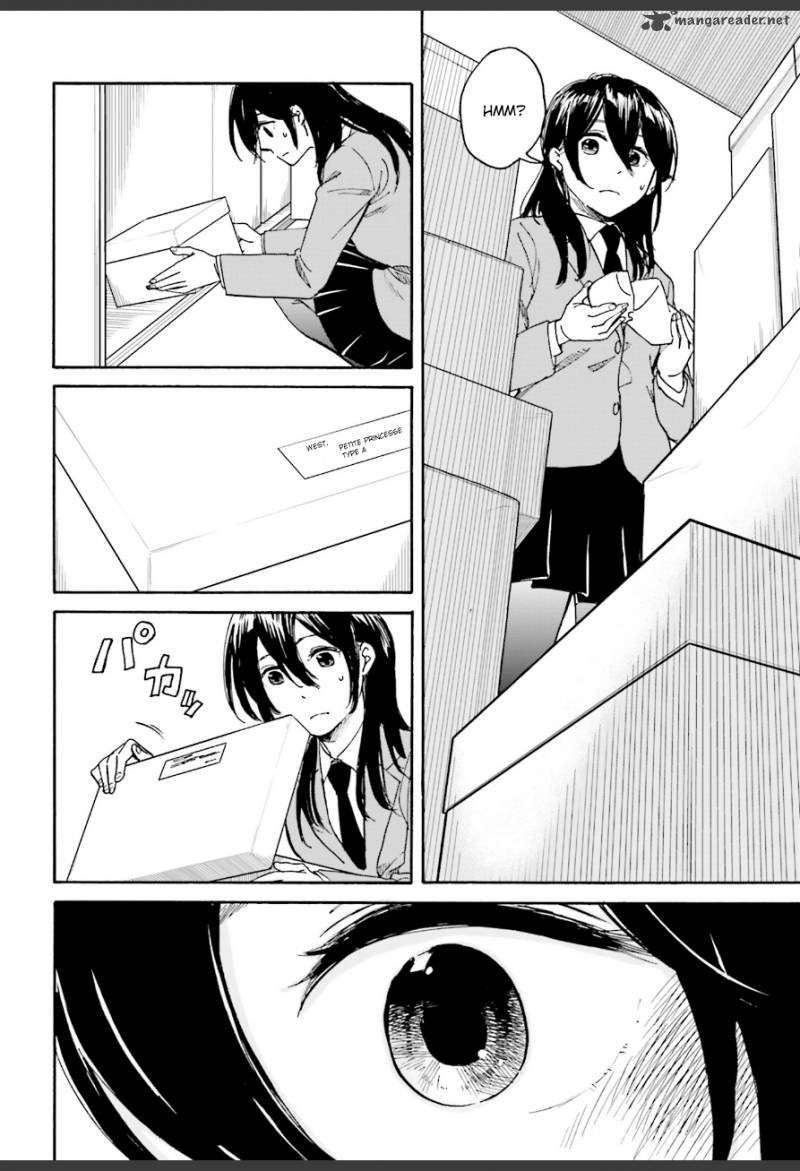 Ore No Himekutsu O Haite Kure 3 11