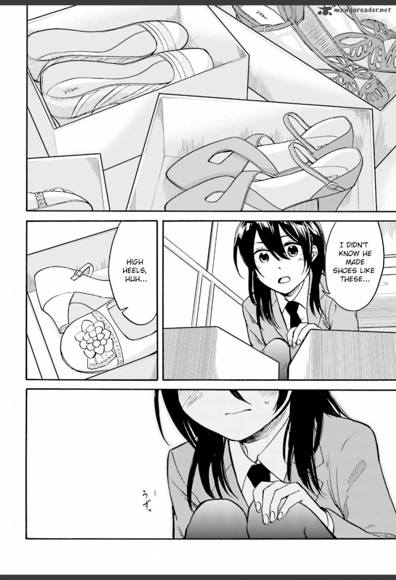 Ore No Himekutsu O Haite Kure 3 13