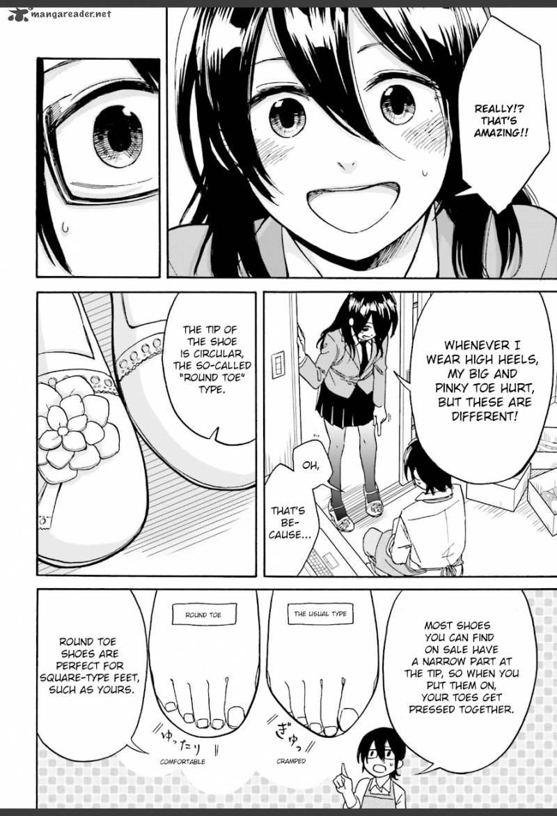 Ore No Himekutsu O Haite Kure 3 20