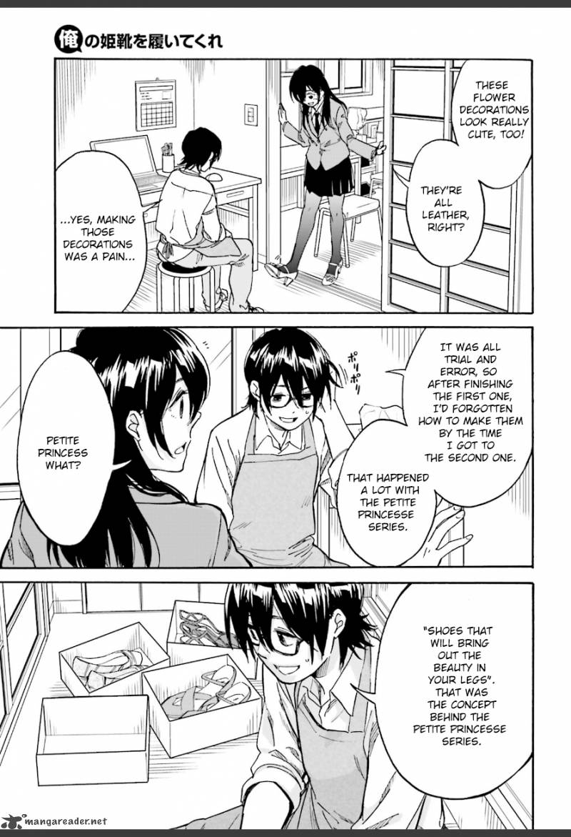 Ore No Himekutsu O Haite Kure 3 21