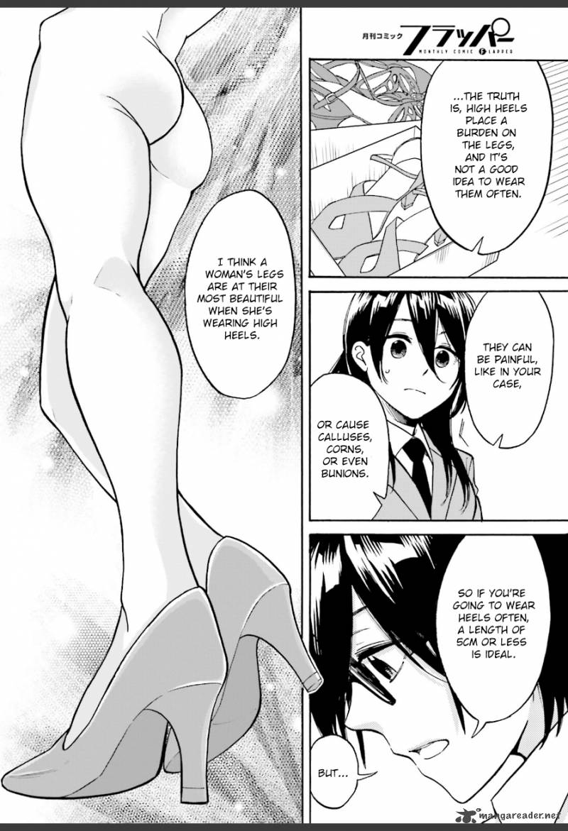 Ore No Himekutsu O Haite Kure 3 22