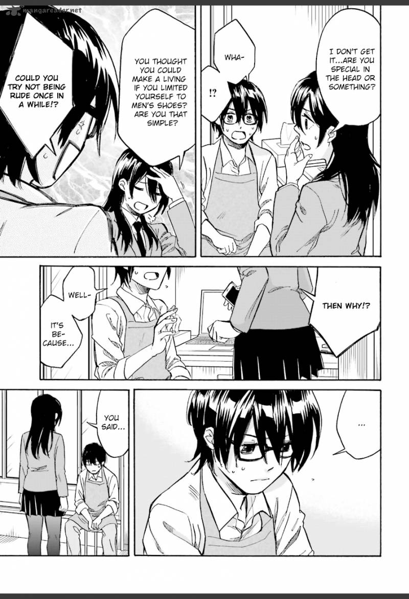 Ore No Himekutsu O Haite Kure 3 25