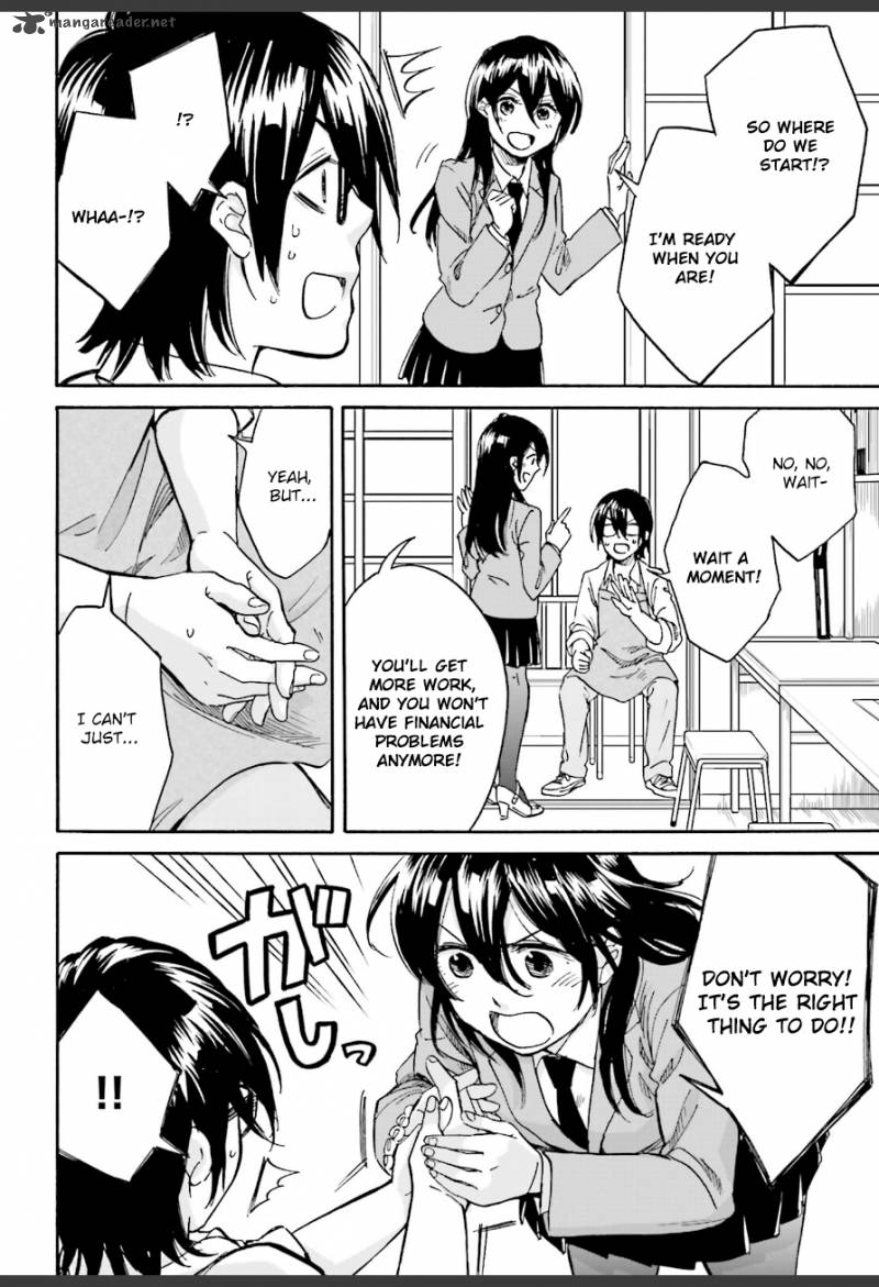 Ore No Himekutsu O Haite Kure 3 28