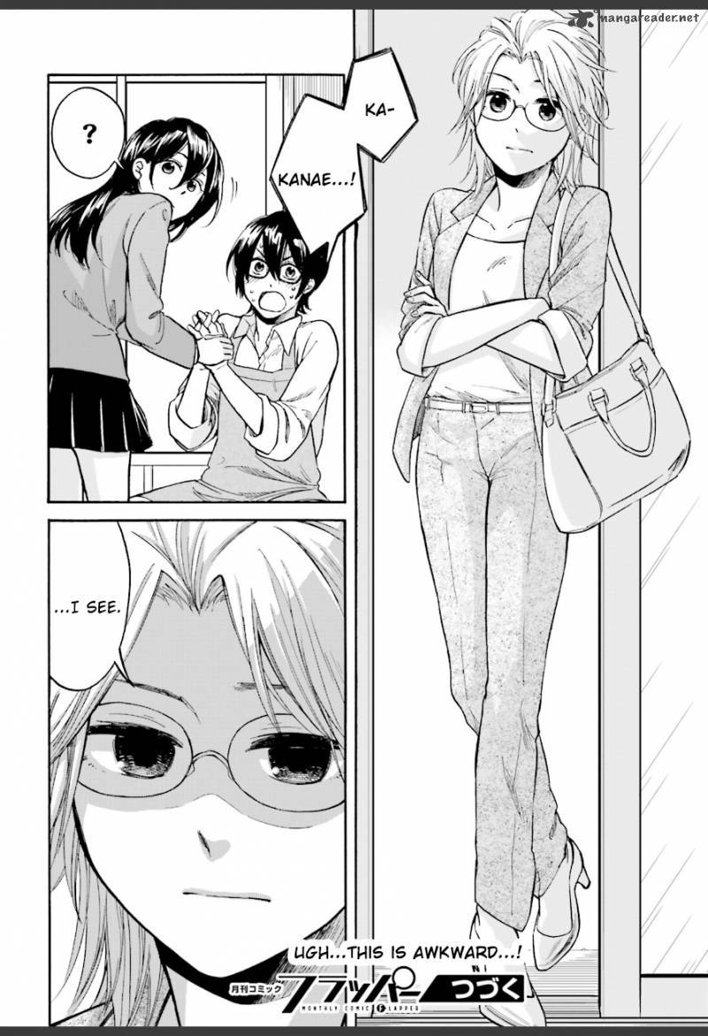 Ore No Himekutsu O Haite Kure 3 30