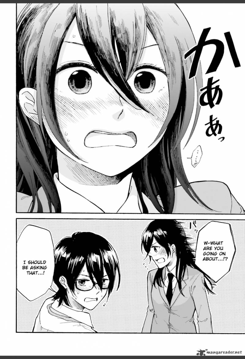 Ore No Himekutsu O Haite Kure 4 16