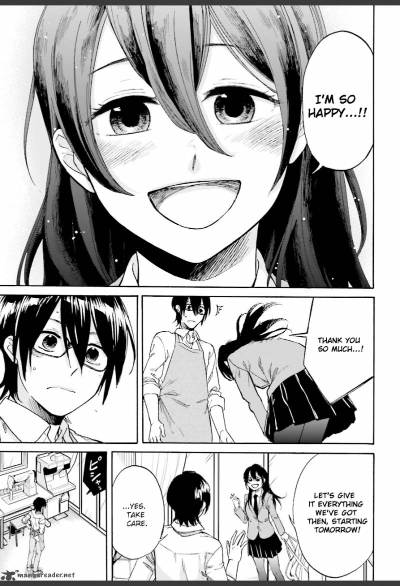 Ore No Himekutsu O Haite Kure 4 26