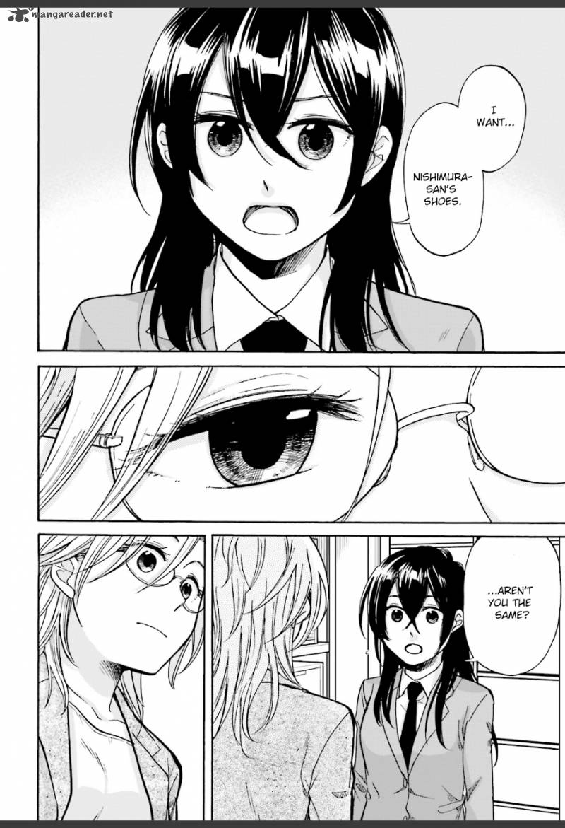 Ore No Himekutsu O Haite Kure 4 4