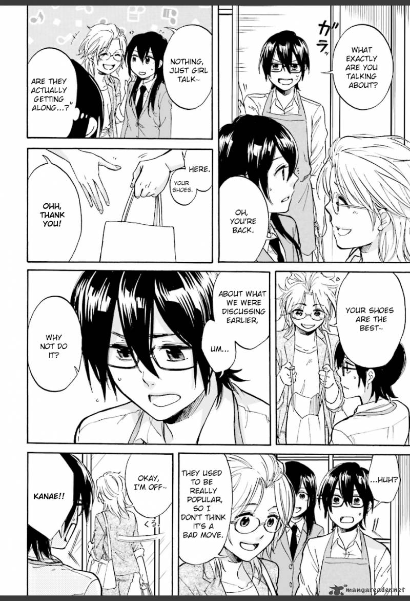 Ore No Himekutsu O Haite Kure 4 6