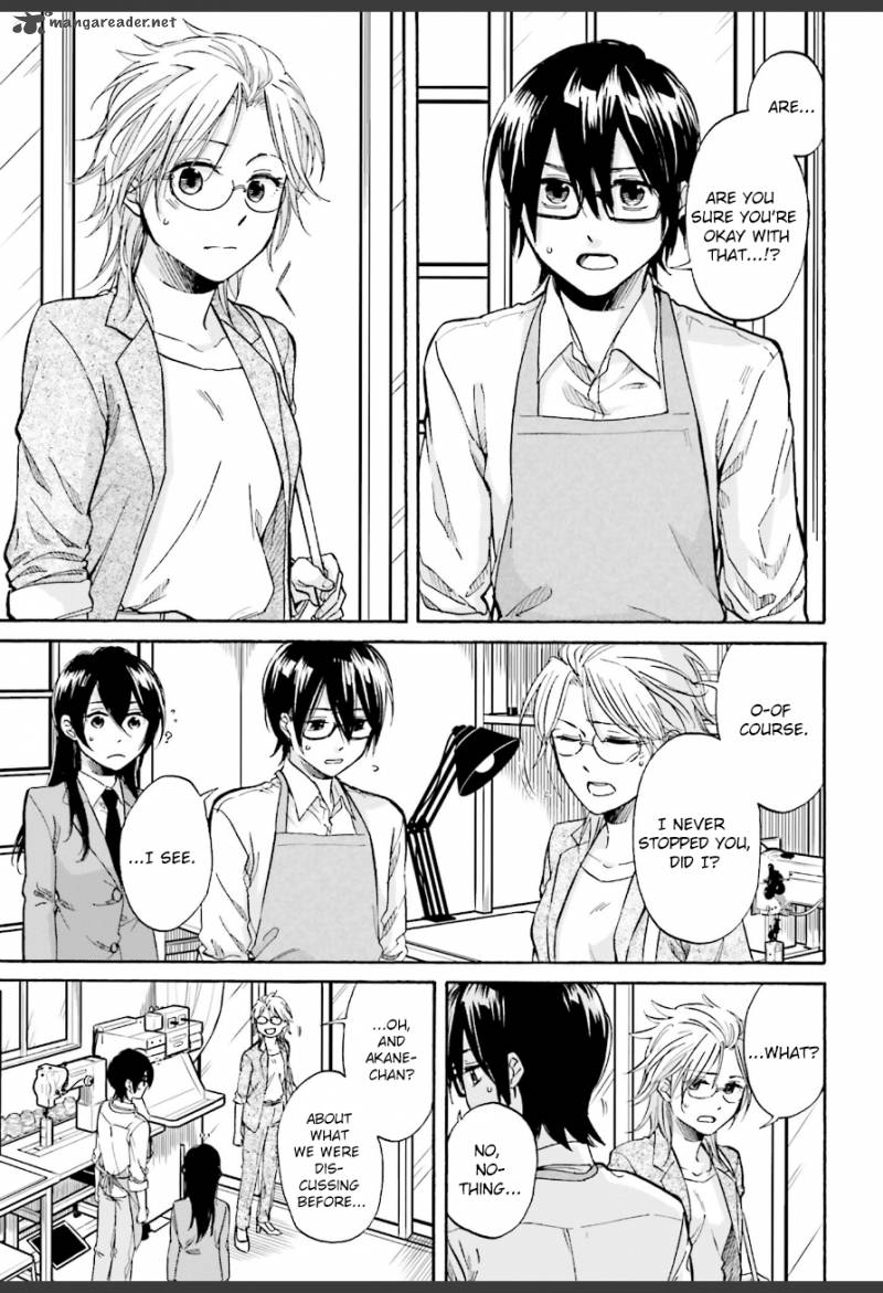 Ore No Himekutsu O Haite Kure 4 7