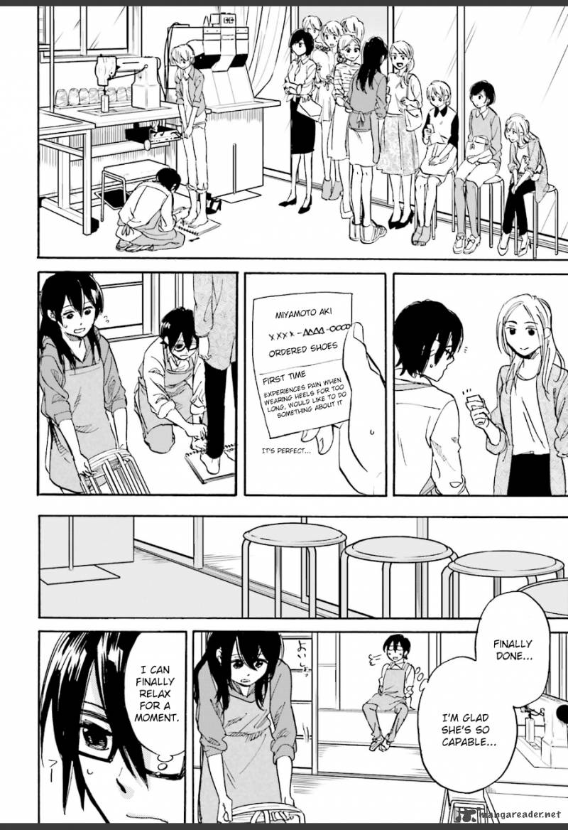 Ore No Himekutsu O Haite Kure 5 10
