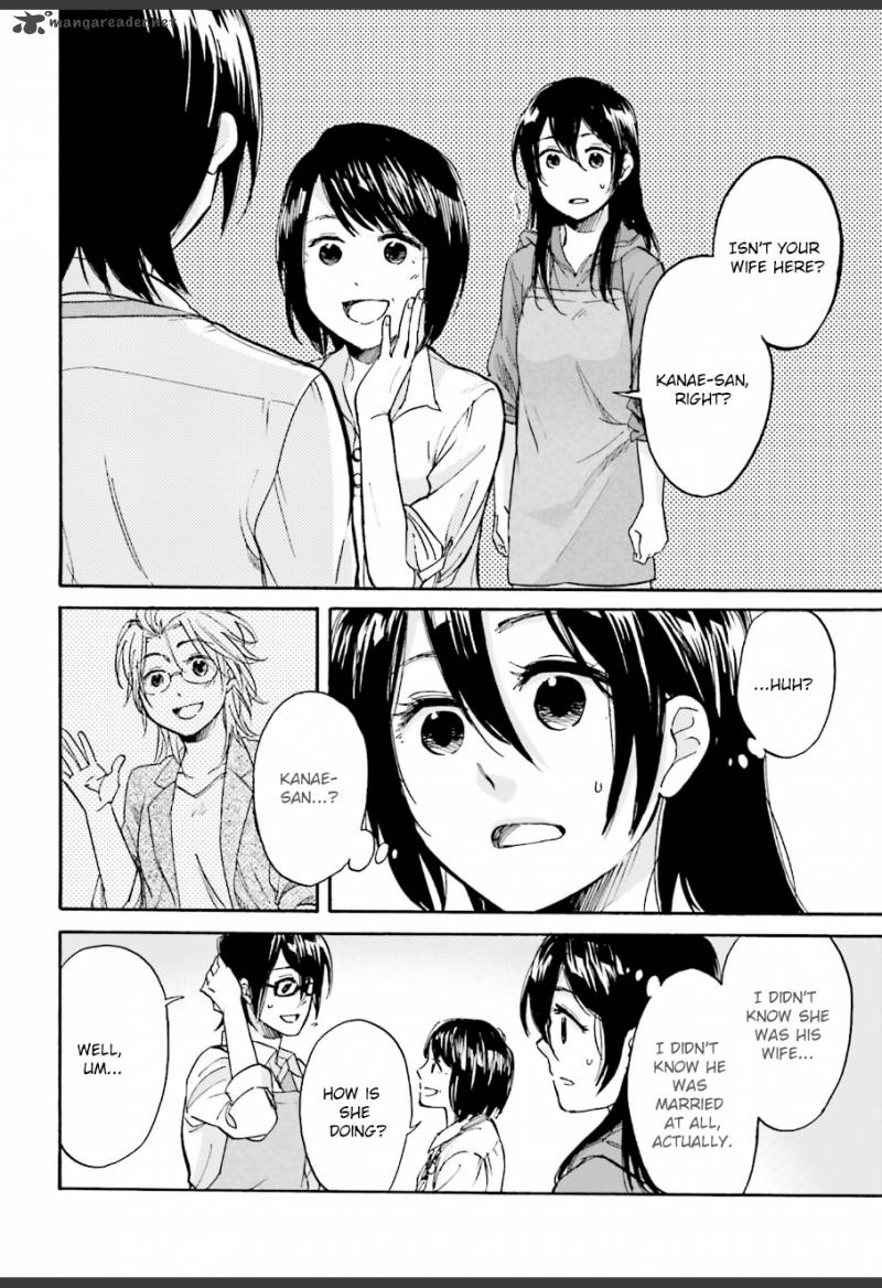 Ore No Himekutsu O Haite Kure 5 18