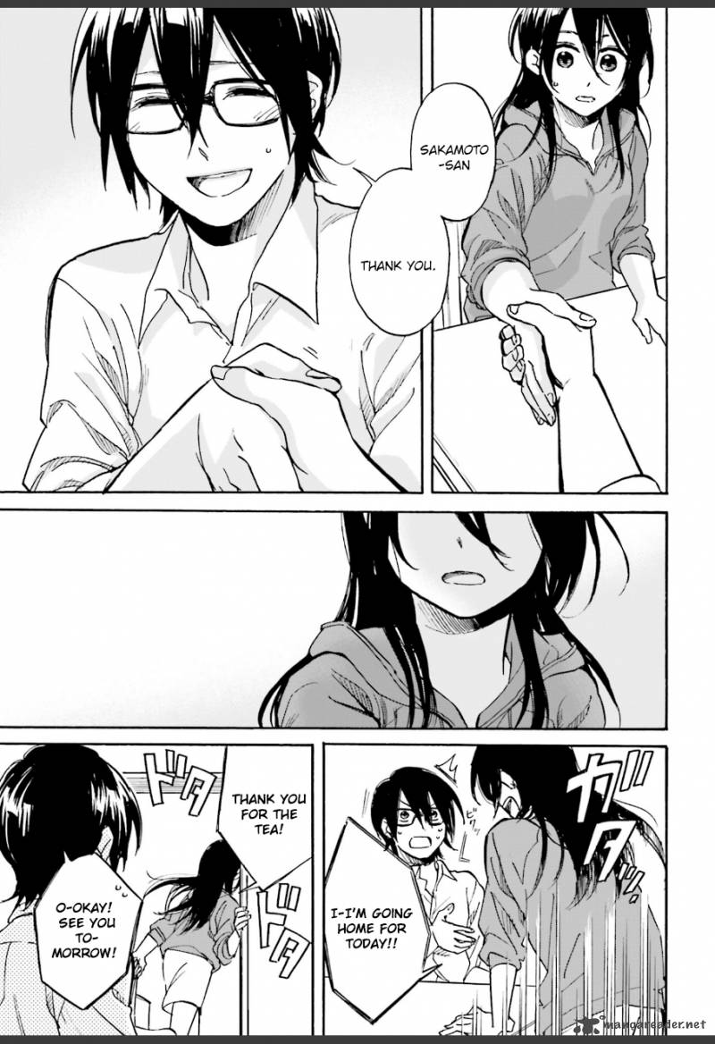 Ore No Himekutsu O Haite Kure 5 23