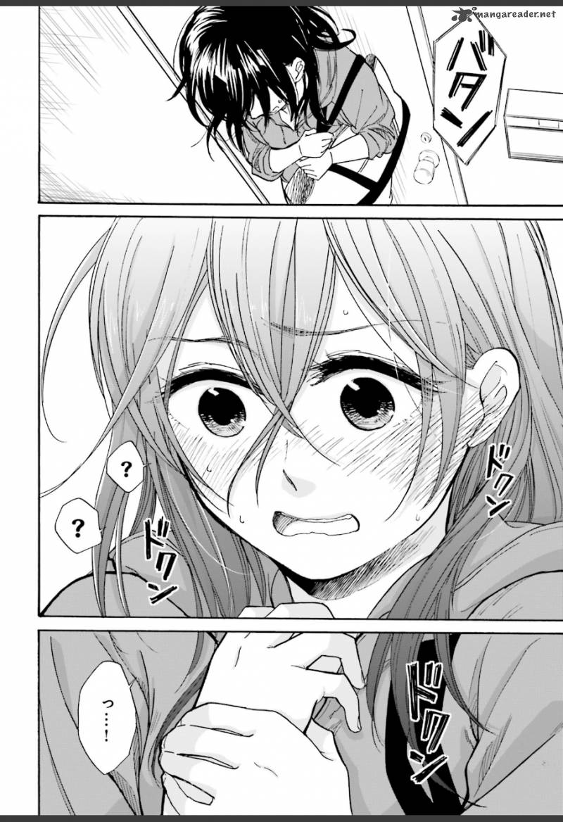 Ore No Himekutsu O Haite Kure 5 24