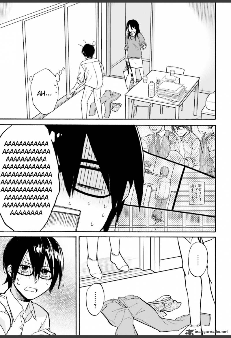 Ore No Himekutsu O Haite Kure 5 27