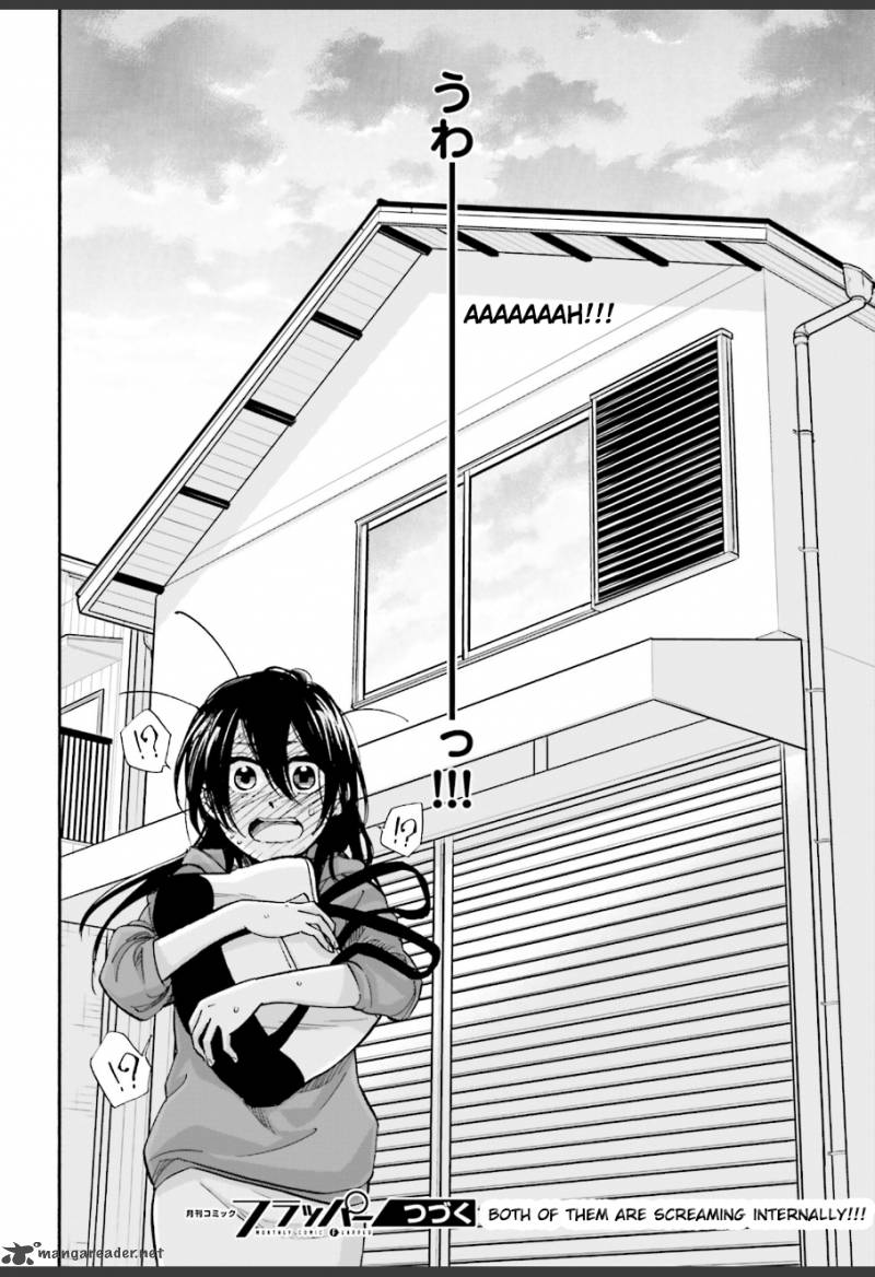 Ore No Himekutsu O Haite Kure 5 30