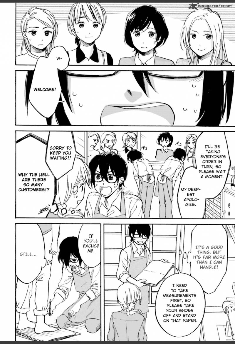 Ore No Himekutsu O Haite Kure 5 4