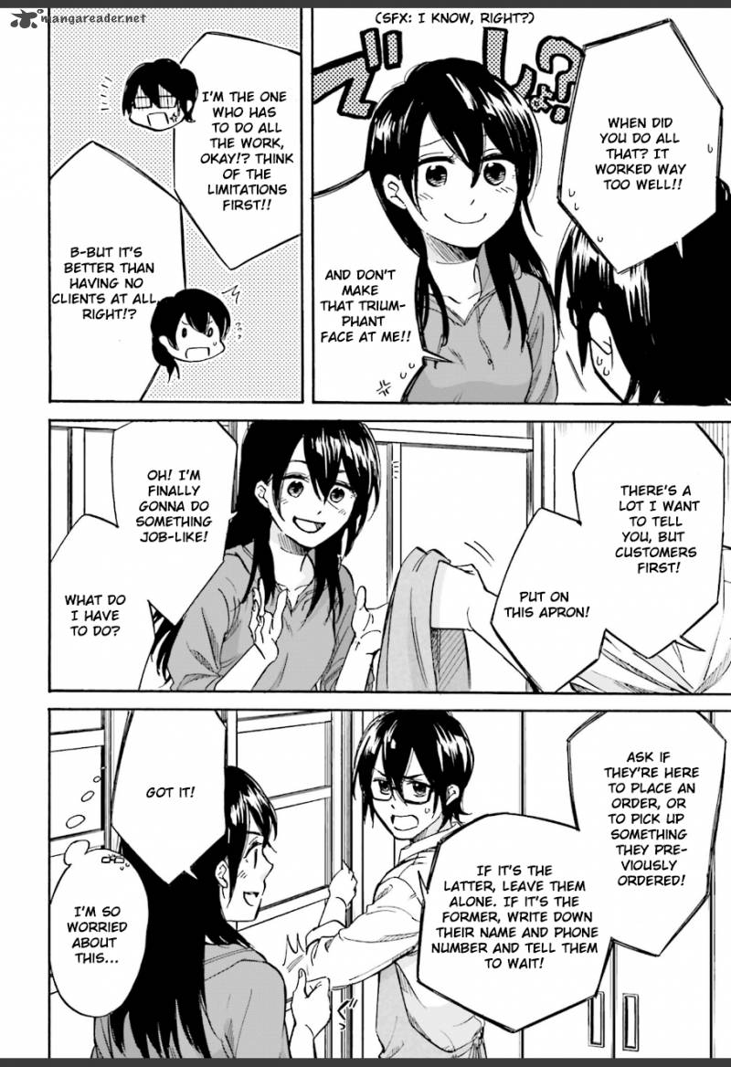 Ore No Himekutsu O Haite Kure 5 8