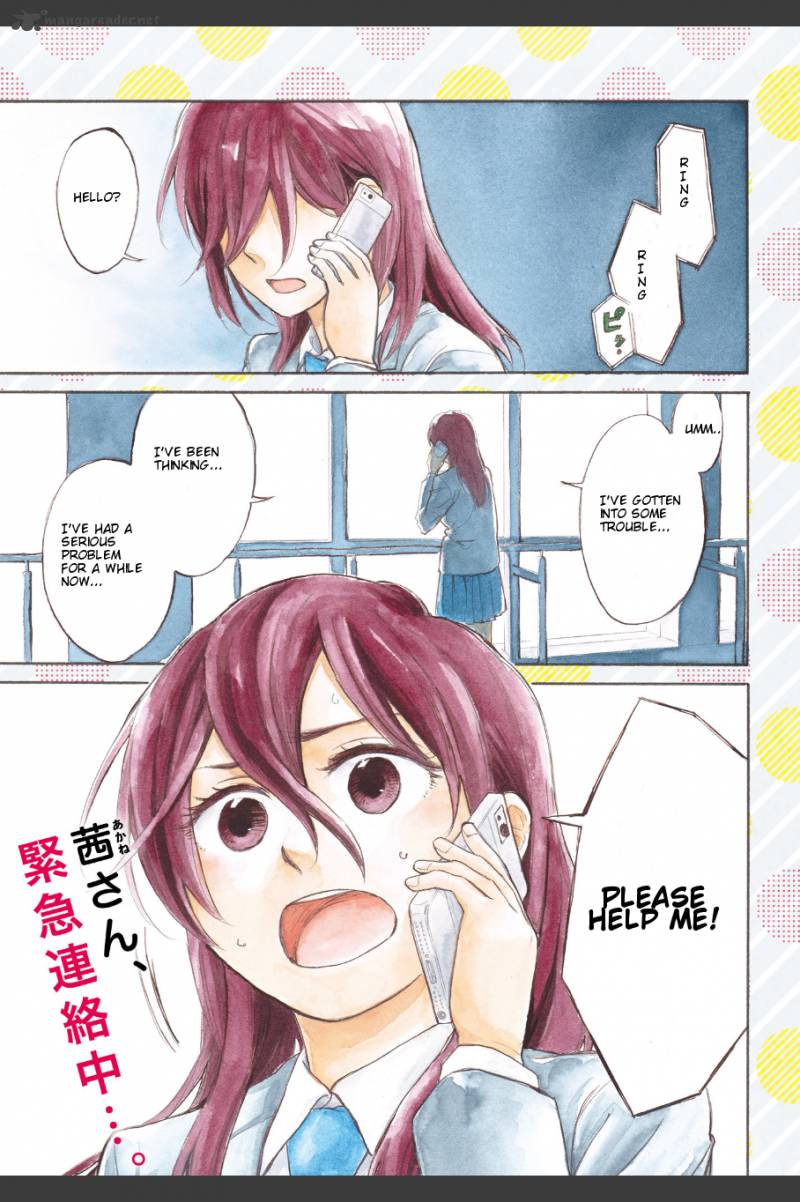 Ore No Himekutsu O Haite Kure 6 1