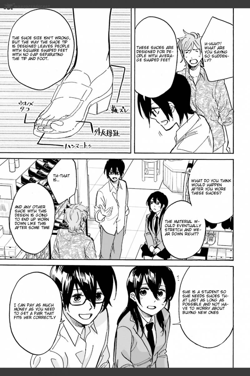 Ore No Himekutsu O Haite Kure 6 15