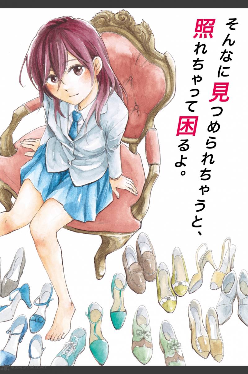 Ore No Himekutsu O Haite Kure 6 2