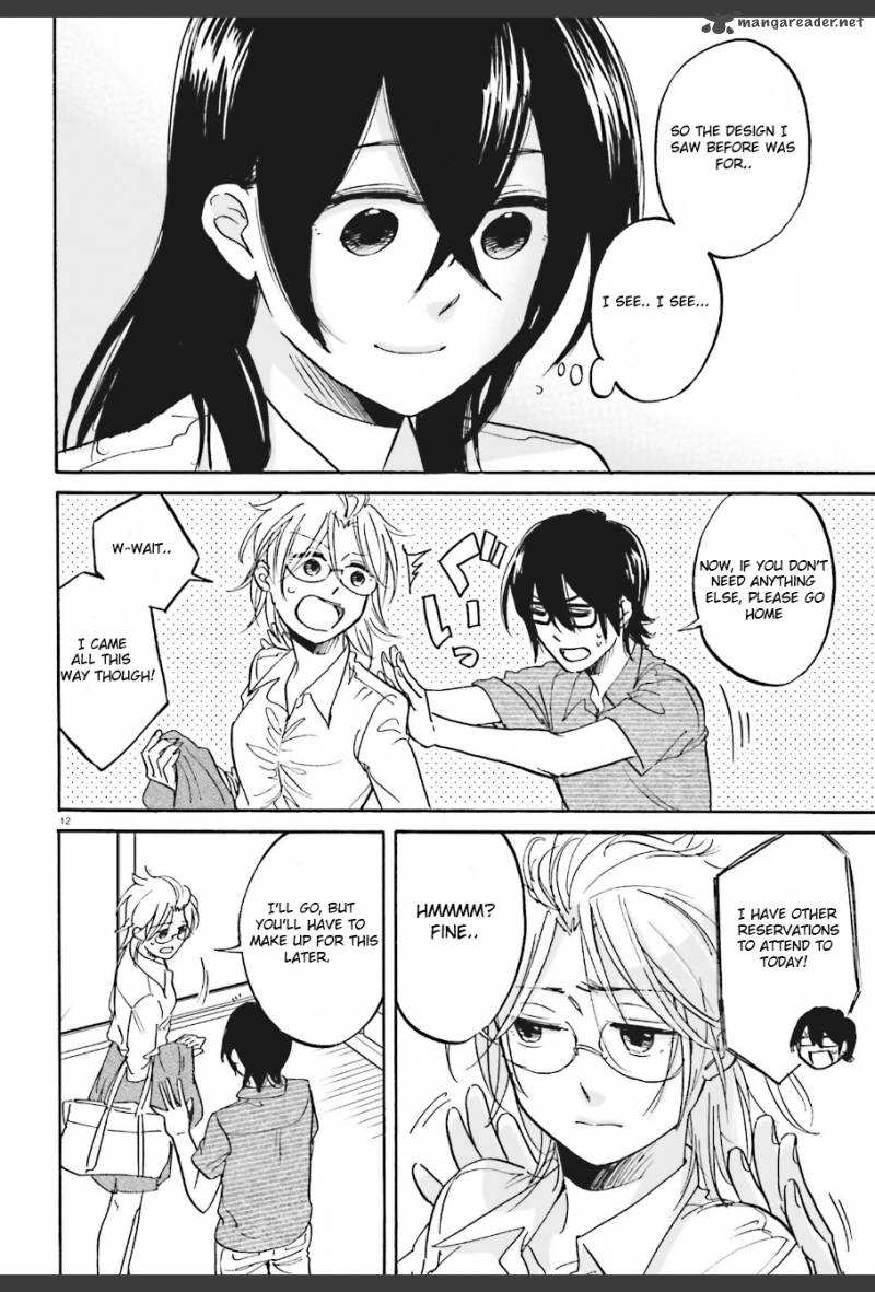 Ore No Himekutsu O Haite Kure 7 12