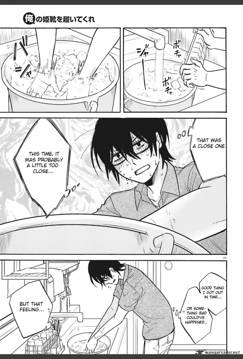 Ore No Himekutsu O Haite Kure 7 29