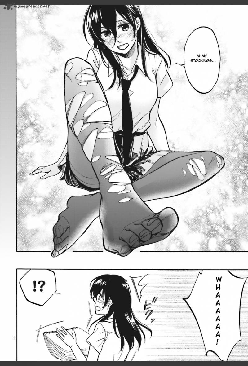 Ore No Himekutsu O Haite Kure 7 6