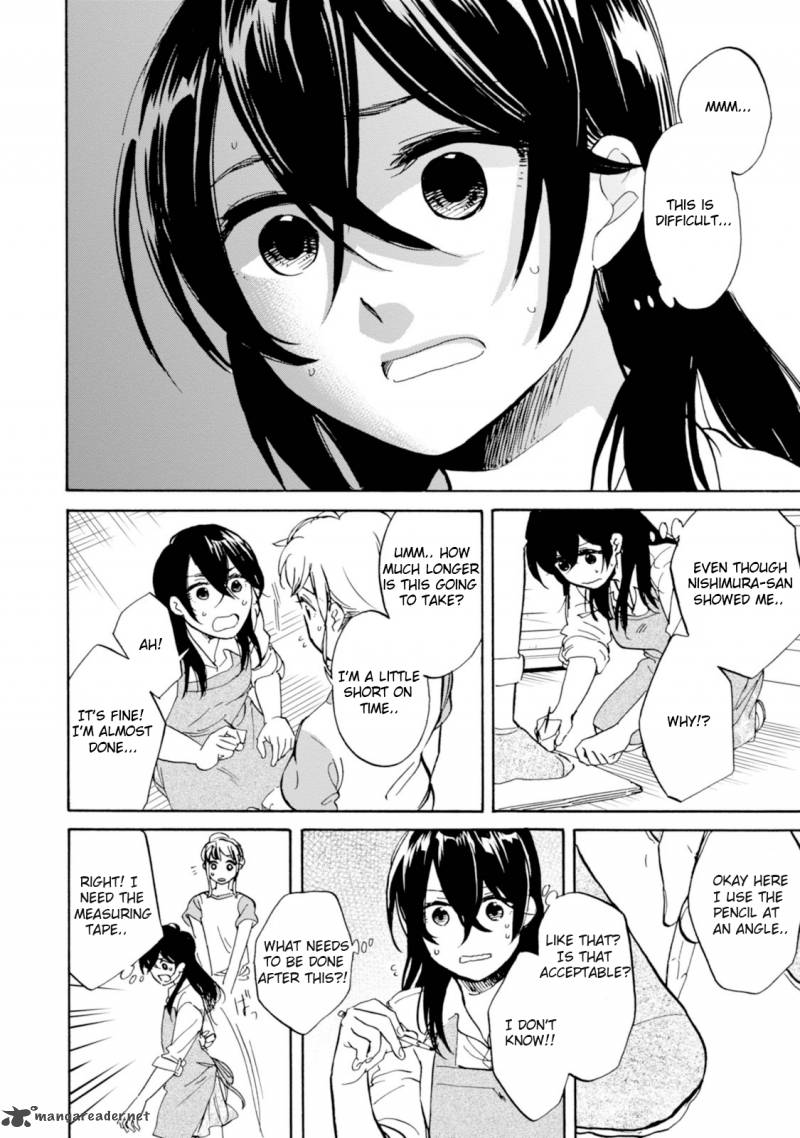 Ore No Himekutsu O Haite Kure 9 12