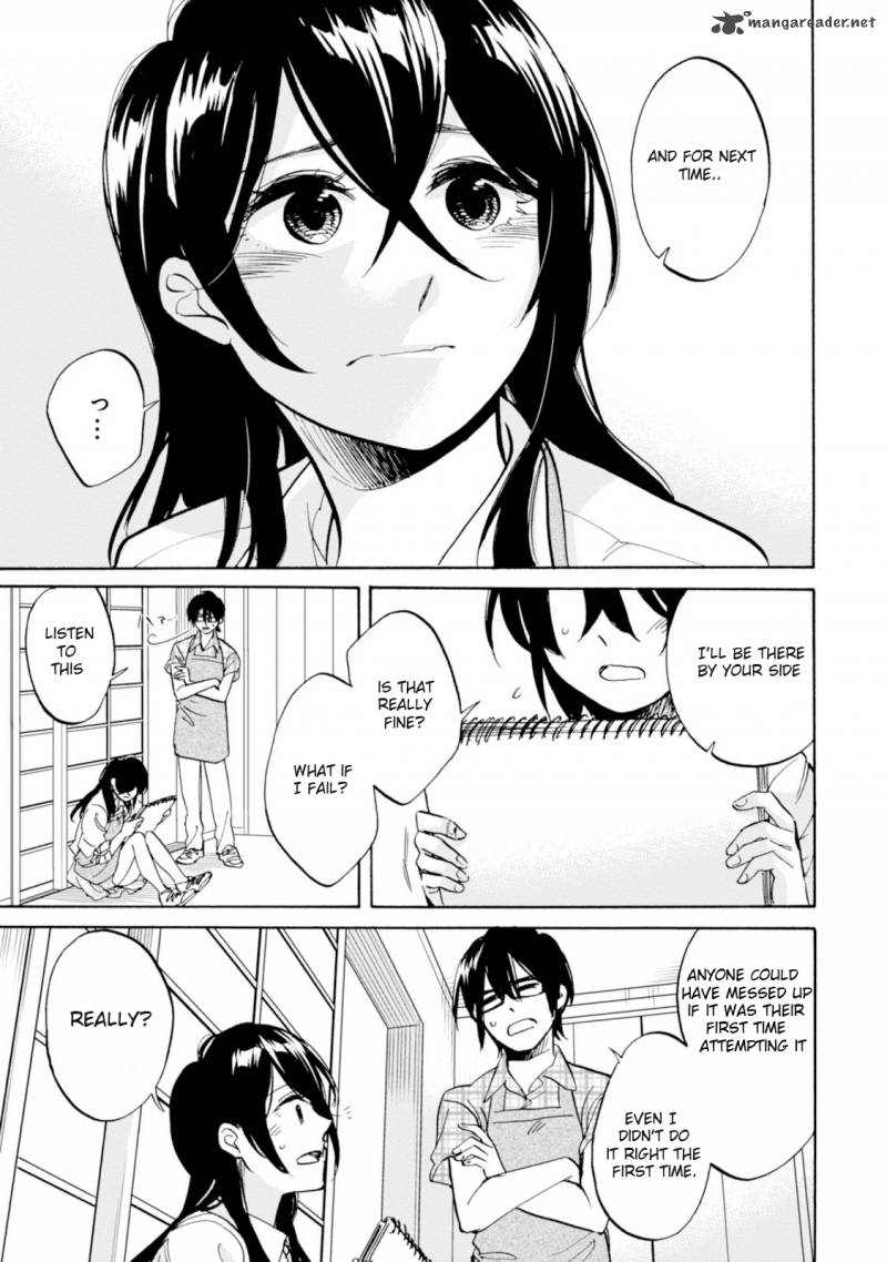 Ore No Himekutsu O Haite Kure 9 19