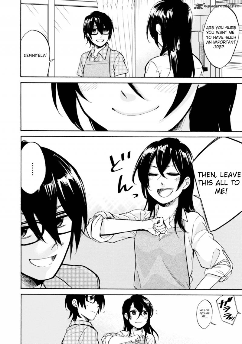 Ore No Himekutsu O Haite Kure 9 2