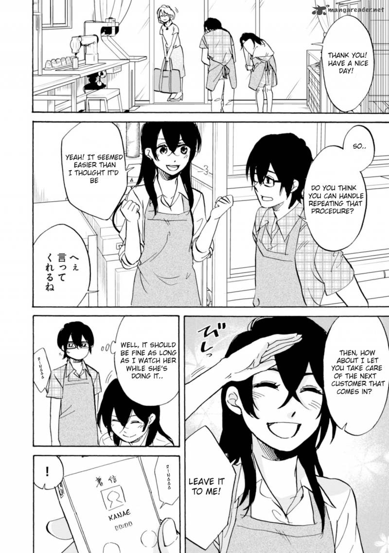 Ore No Himekutsu O Haite Kure 9 8