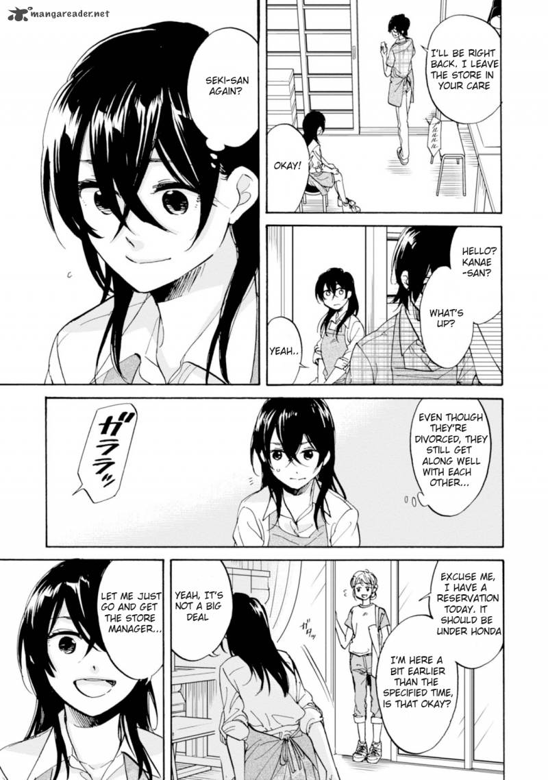 Ore No Himekutsu O Haite Kure 9 9