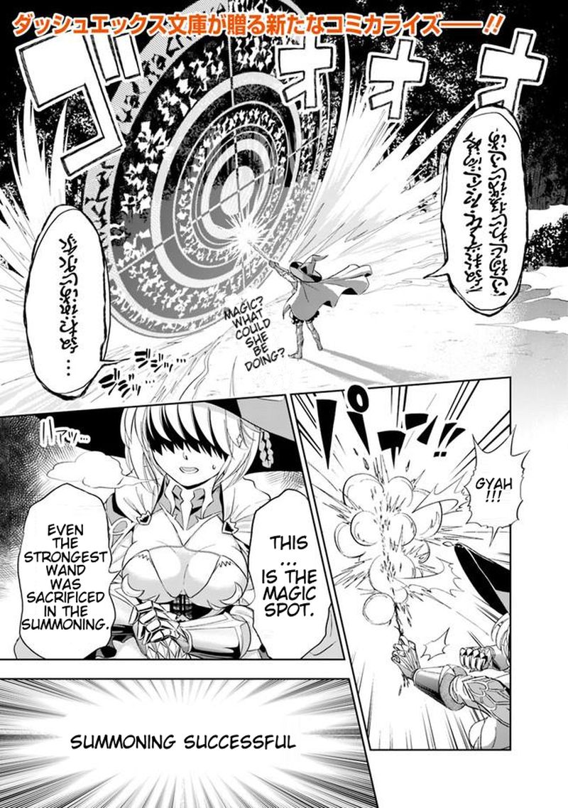 Ore No Ie Ga Maryoku Spot Datta Ken Sundeiru Dake De Sekai Saikyou 1 1