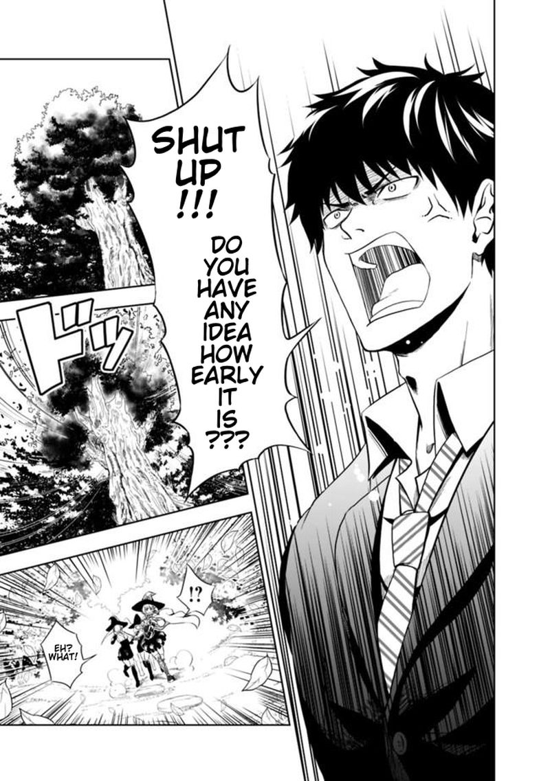 Ore No Ie Ga Maryoku Spot Datta Ken Sundeiru Dake De Sekai Saikyou 1 10