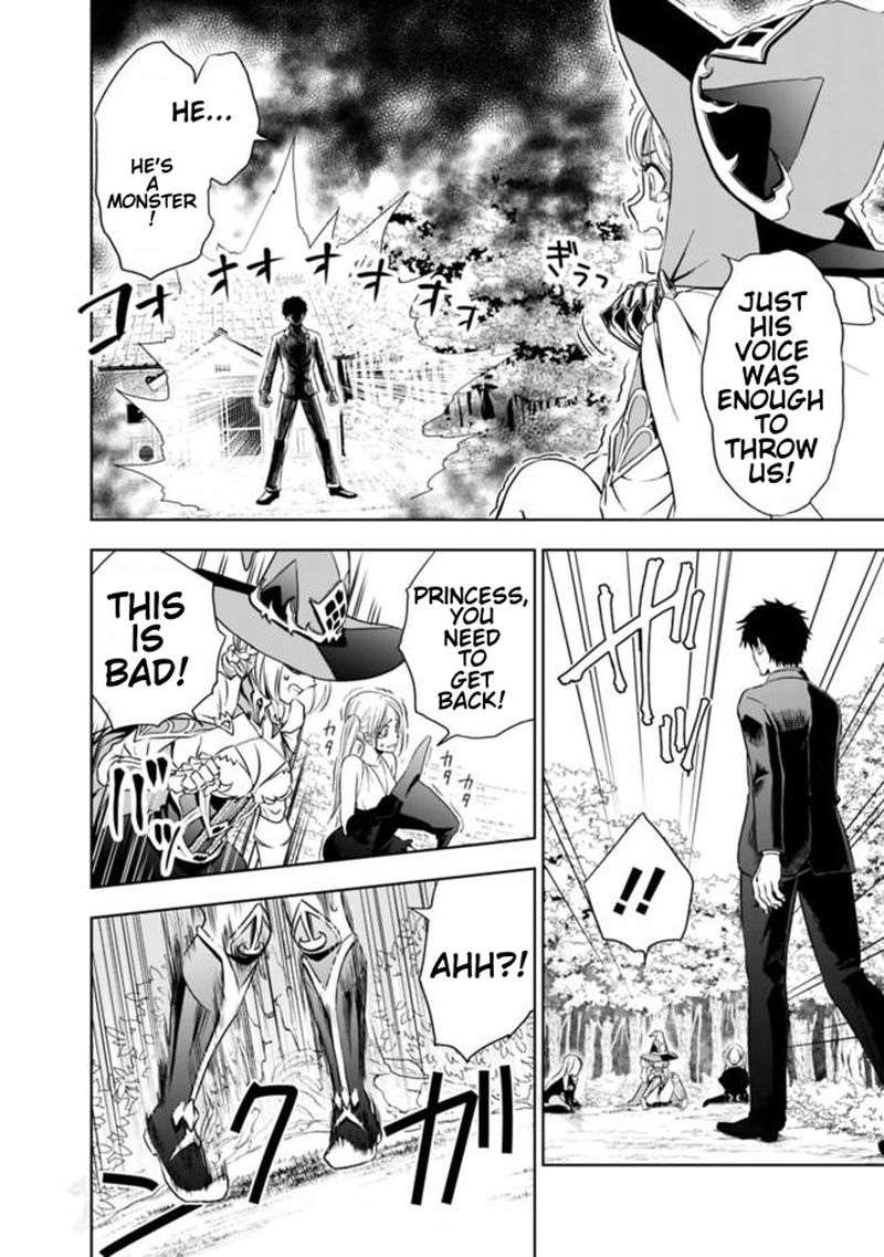 Ore No Ie Ga Maryoku Spot Datta Ken Sundeiru Dake De Sekai Saikyou 1 13