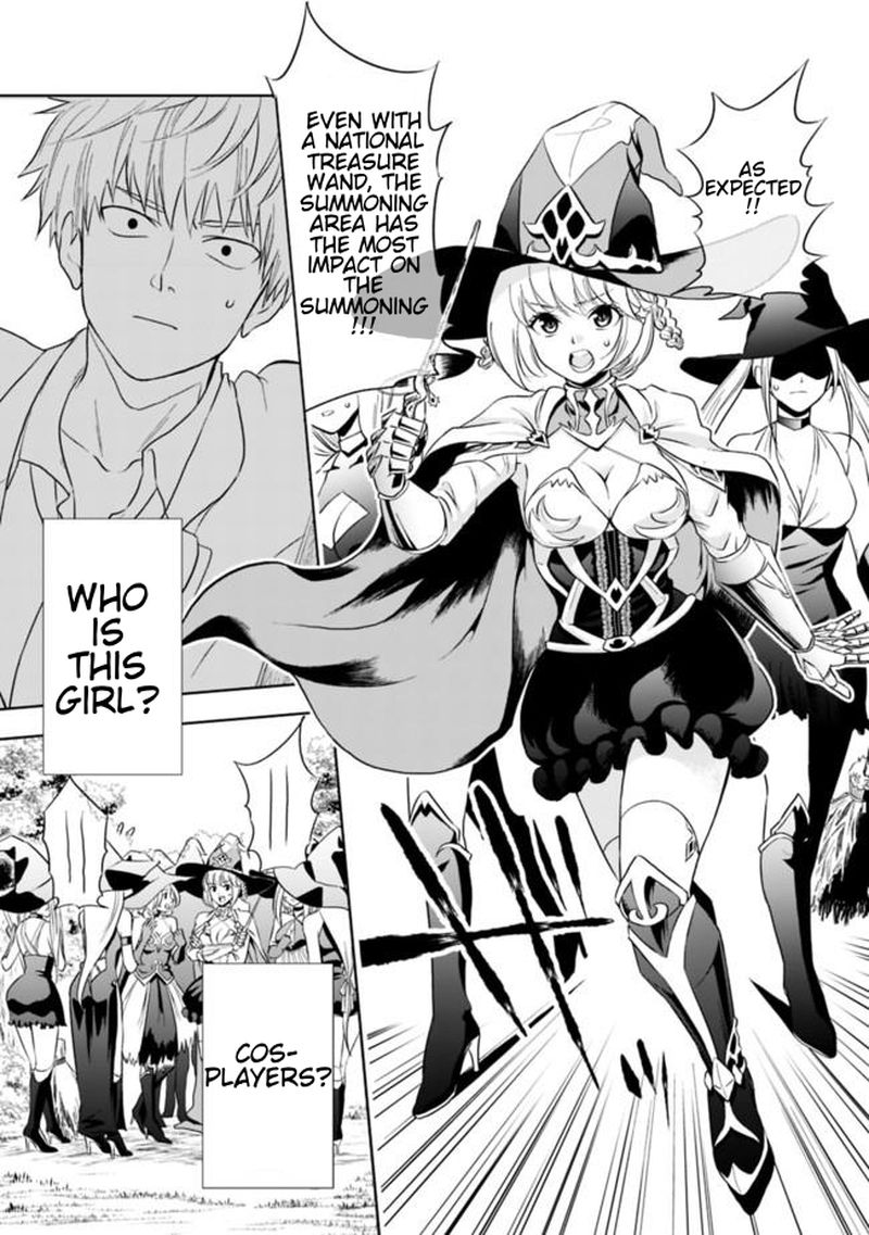 Ore No Ie Ga Maryoku Spot Datta Ken Sundeiru Dake De Sekai Saikyou 1 8