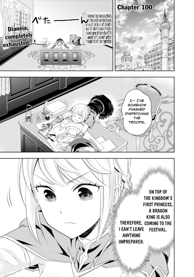 Ore No Ie Ga Maryoku Spot Datta Ken Sundeiru Dake De Sekai Saikyou 100 2