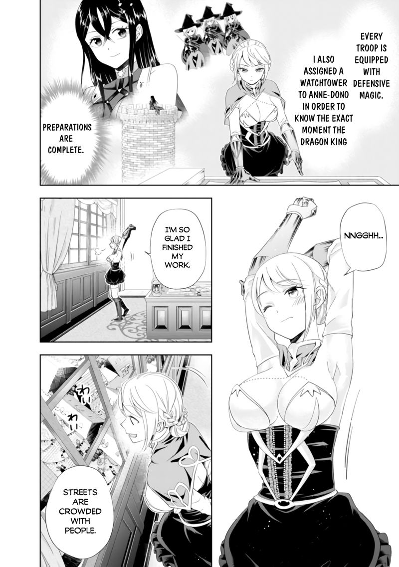 Ore No Ie Ga Maryoku Spot Datta Ken Sundeiru Dake De Sekai Saikyou 100 3