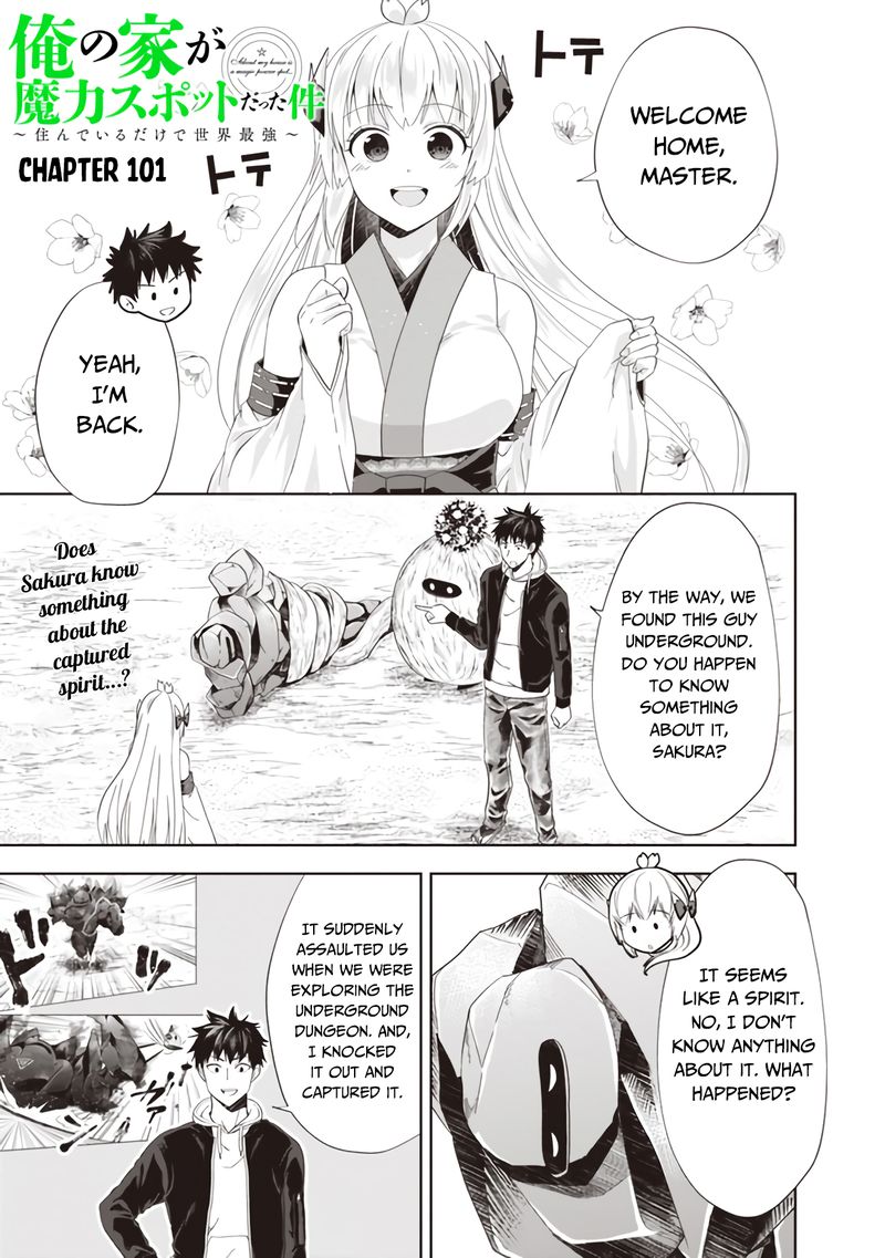 Ore No Ie Ga Maryoku Spot Datta Ken Sundeiru Dake De Sekai Saikyou 101 1