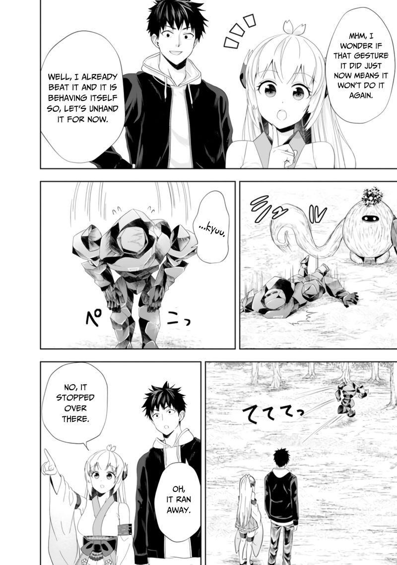 Ore No Ie Ga Maryoku Spot Datta Ken Sundeiru Dake De Sekai Saikyou 101 4