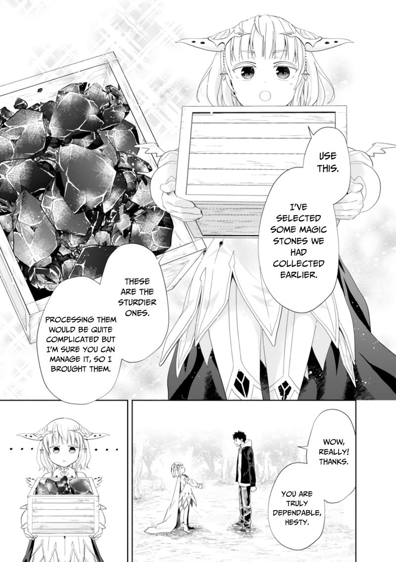 Ore No Ie Ga Maryoku Spot Datta Ken Sundeiru Dake De Sekai Saikyou 101 7