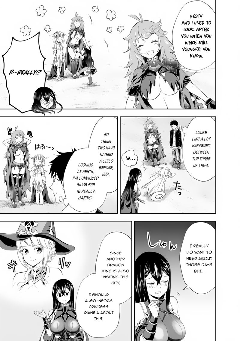 Ore No Ie Ga Maryoku Spot Datta Ken Sundeiru Dake De Sekai Saikyou 103 7