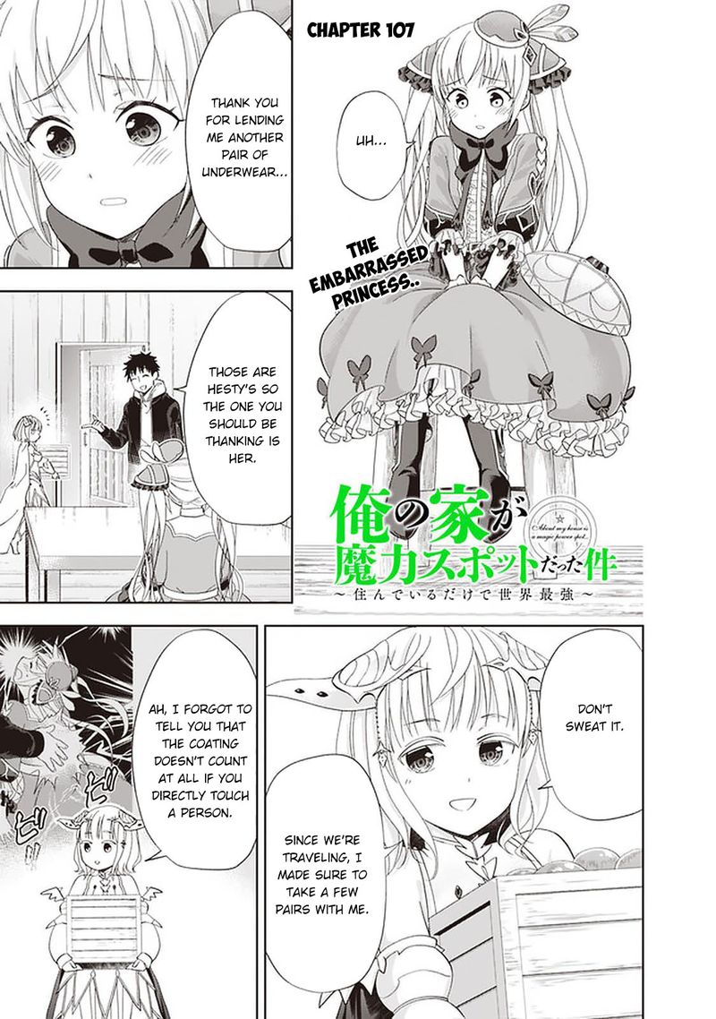 Ore No Ie Ga Maryoku Spot Datta Ken Sundeiru Dake De Sekai Saikyou 107 1