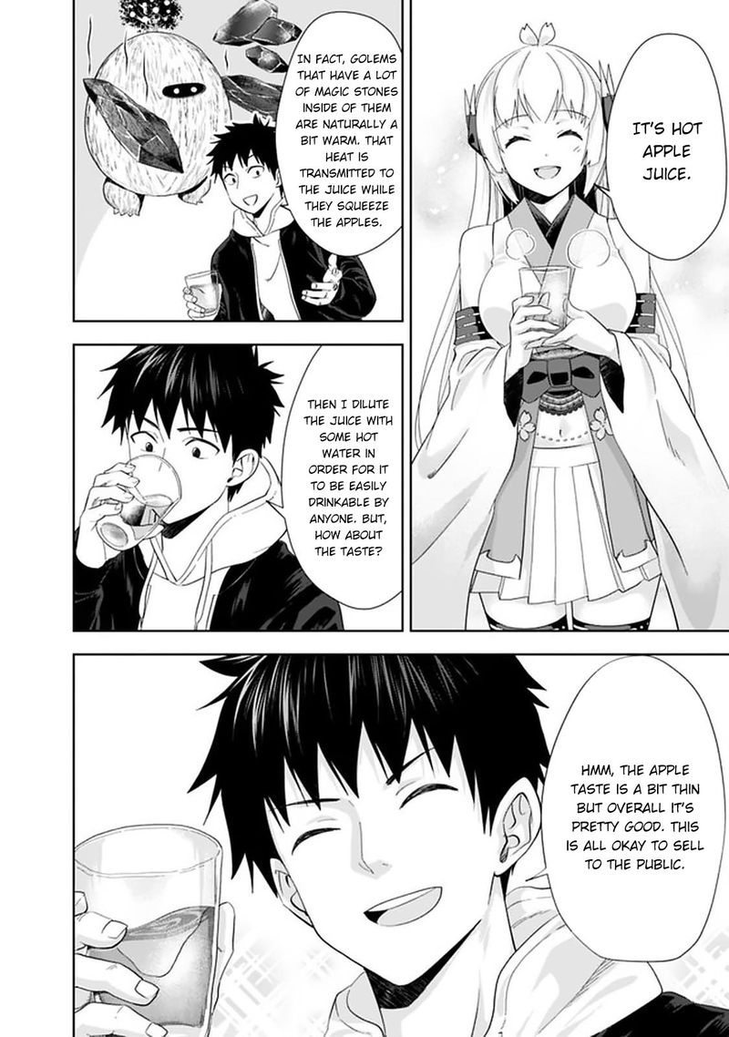 Ore No Ie Ga Maryoku Spot Datta Ken Sundeiru Dake De Sekai Saikyou 107 6