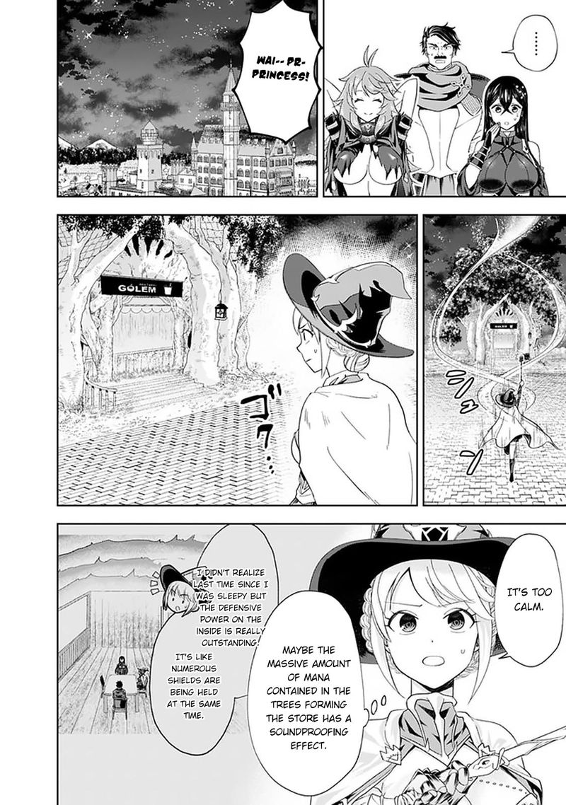 Ore No Ie Ga Maryoku Spot Datta Ken Sundeiru Dake De Sekai Saikyou 108 6