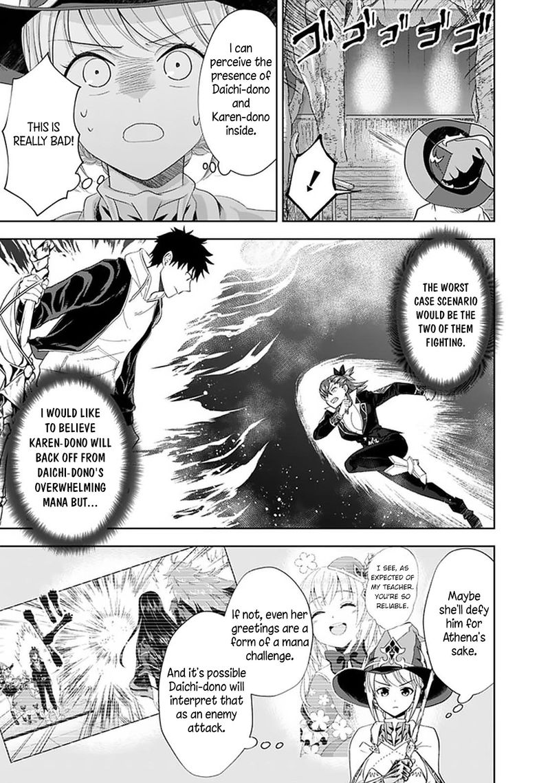 Ore No Ie Ga Maryoku Spot Datta Ken Sundeiru Dake De Sekai Saikyou 108 7