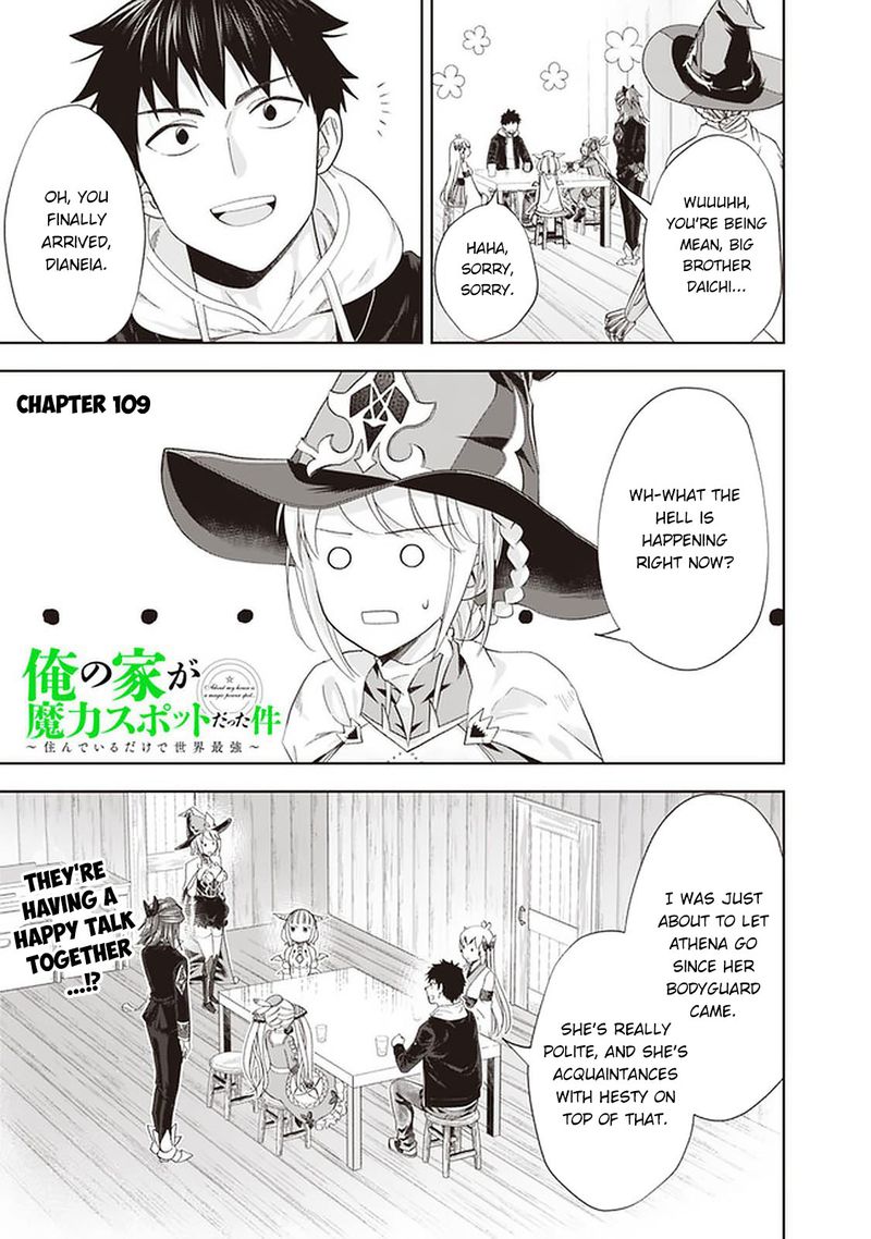 Ore No Ie Ga Maryoku Spot Datta Ken Sundeiru Dake De Sekai Saikyou 109 1